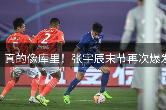 about image